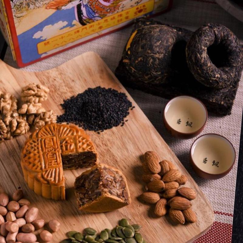 Top 10 Best Mooncakes In KL & Selangor 2025 9 Fung Wong Biscuit 1