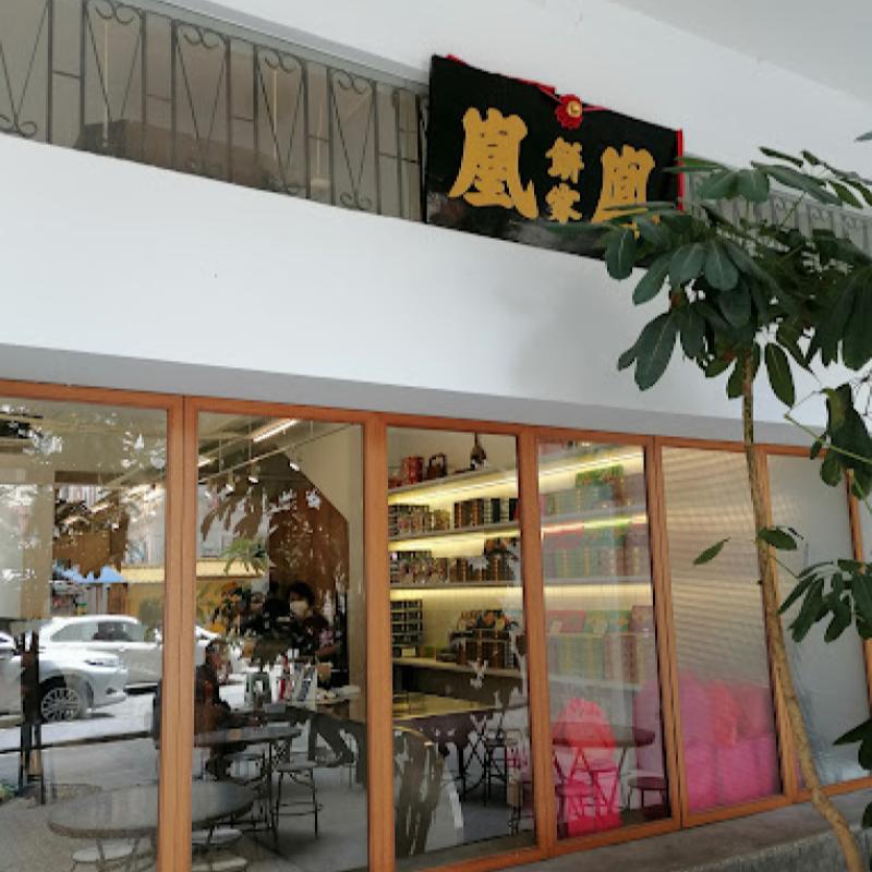 Top 10 Best Mooncakes In KL & Selangor 2025 8 Fung Wong Biscuit