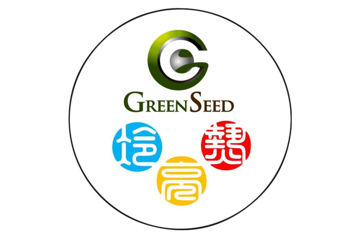 Greenseed Engineering Sdn. Bhd.