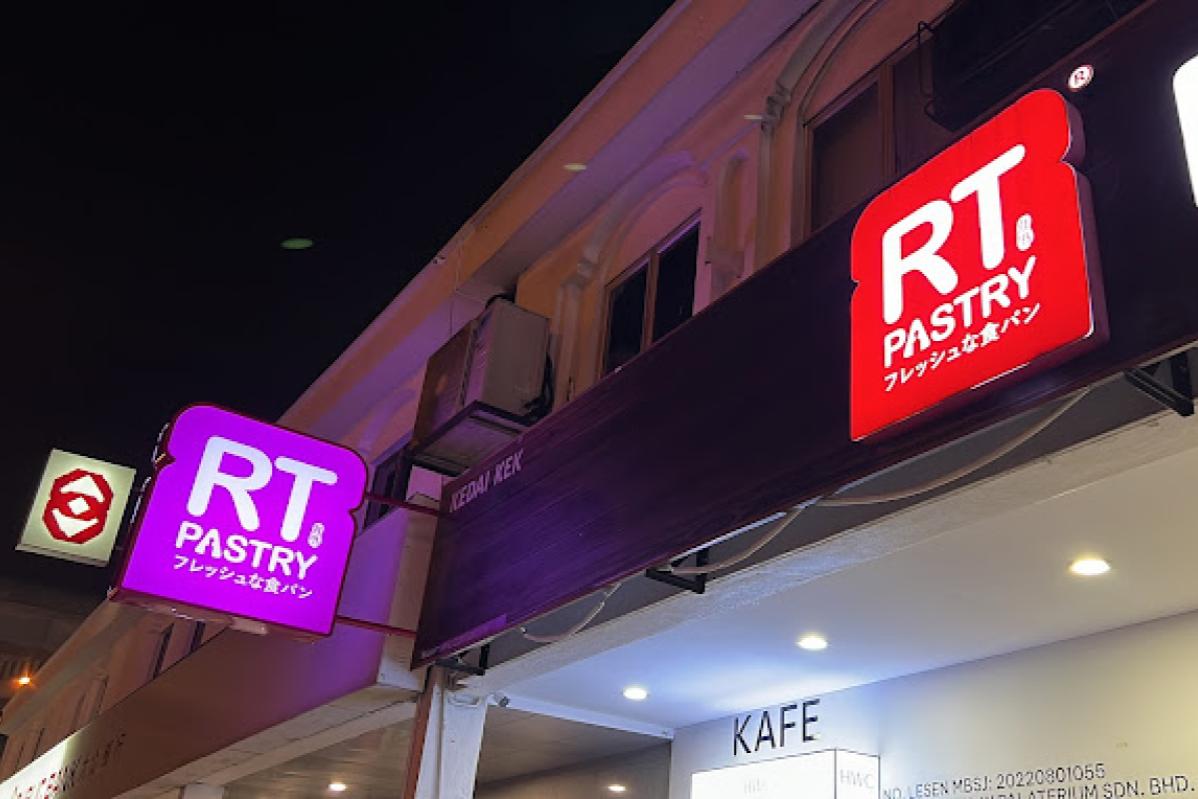 Top 10 Best Mooncakes In KL & Selangor 2025 4 RT Pastry House @ SS15