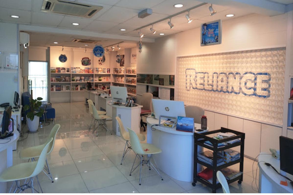 Top 10 Best Corporate Travel Agencies in KL & Selangor 2025 12 Reliance Premier Travel Malaysia 1