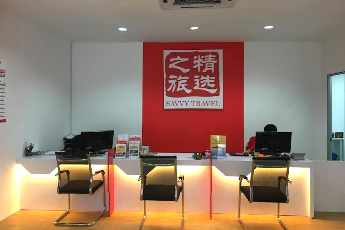 Top 10 Best Corporate Travel Agencies in KL & Selangor 2025 14 Savvy Travel Tours