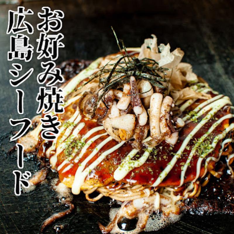 10 Restoran Izakaya Terbaik di KL & Selangor 2025 19 Teppan Sakaba 1