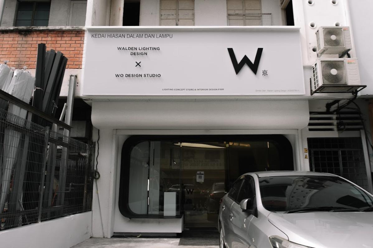 Top 10 Best Lighting Consultants in KL & Selangor 2025 2 Walden Lighting