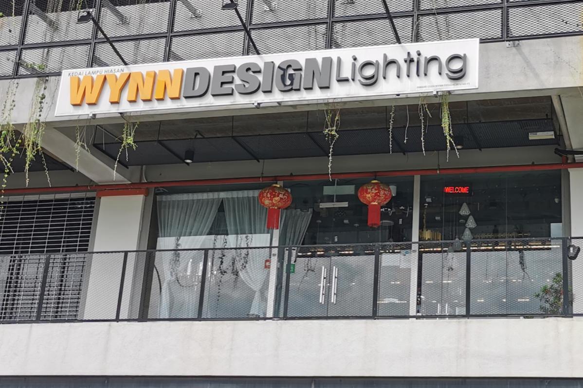 Top 10 Best Lighting Consultants in KL & Selangor 2025 14 Wynn Design Lightings