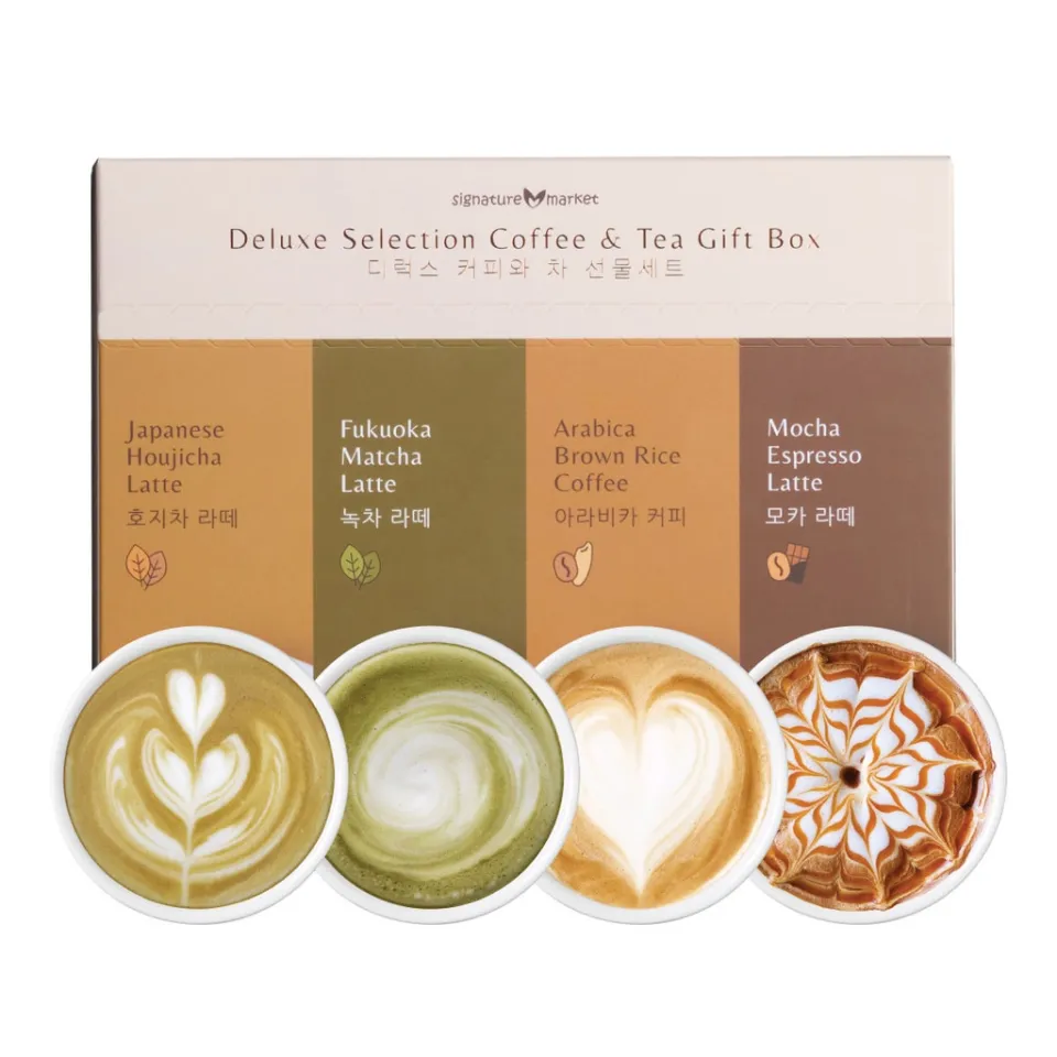Top 10 Best Coffee Gift Sets in Malaysia 2025 6