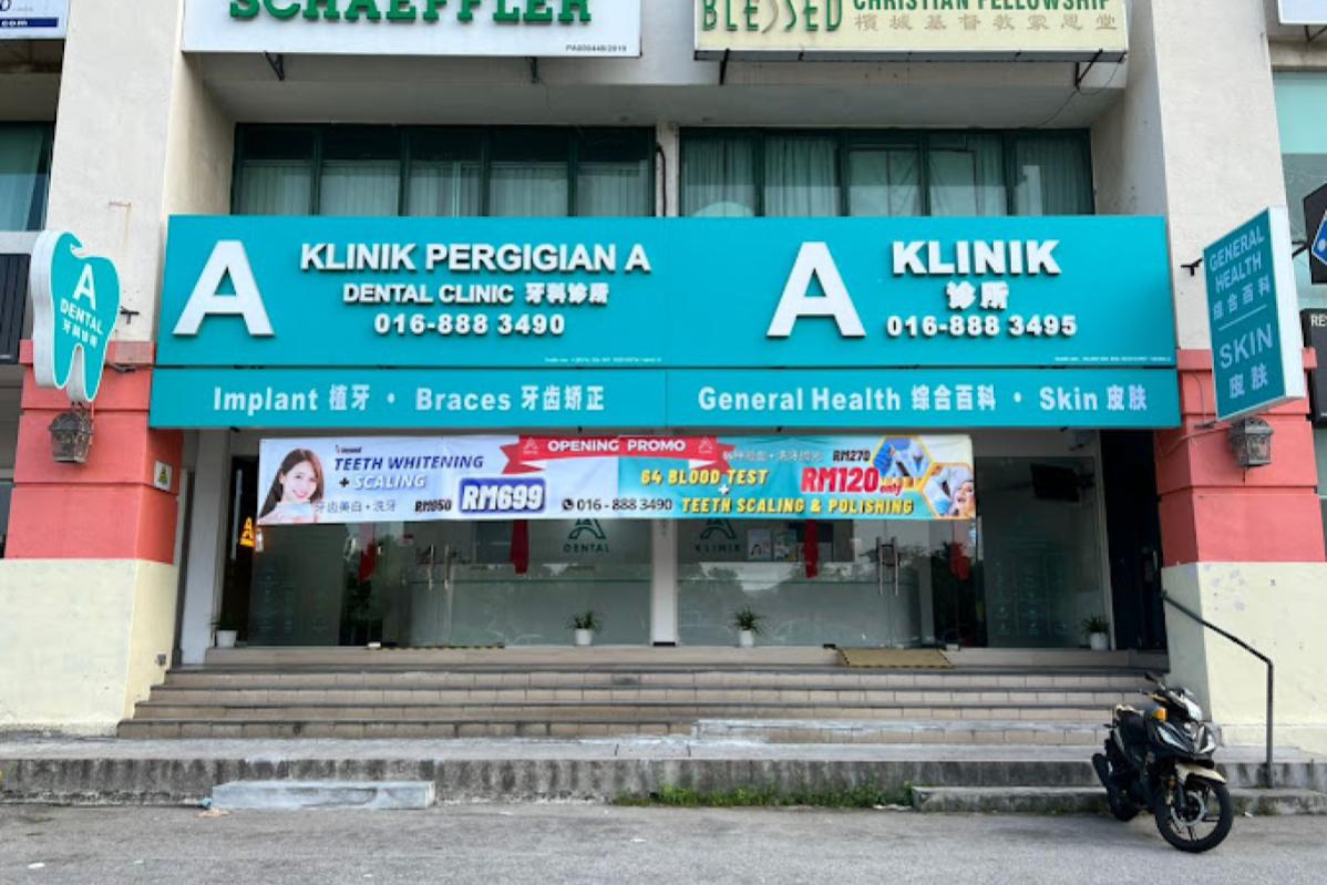 10 Klinik Rawatan Selulit Terbaik di Pulau Pinang 2025 6 A Klinik