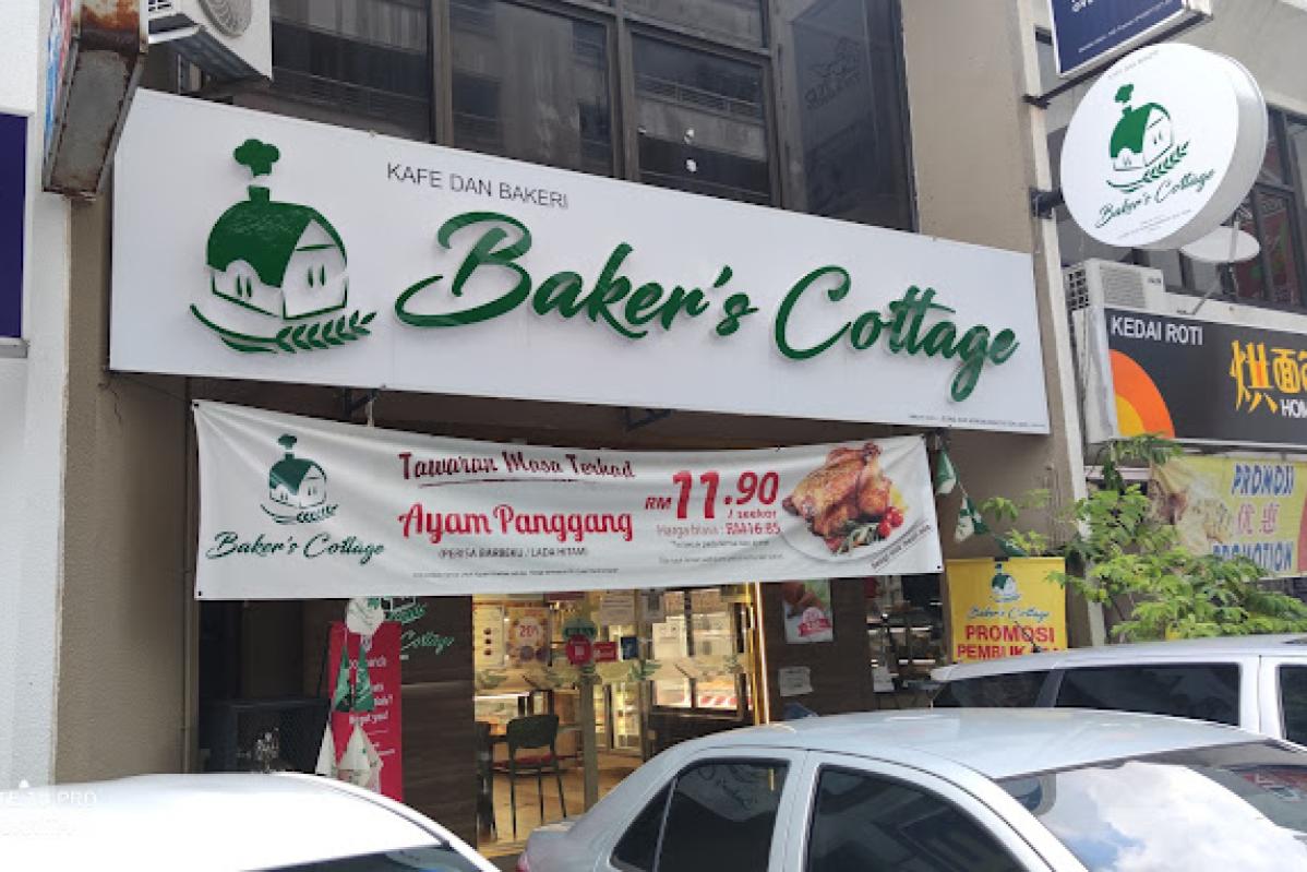 Top 8 Best Mooncakes In Penang 2025 12 Bakers Cottage Bayan Lepas