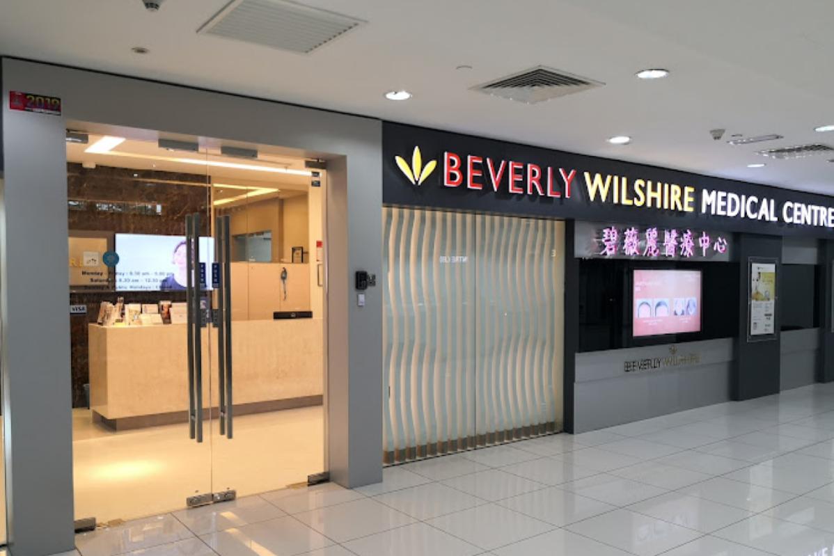 10 Klinik Rawatan Pembekuan Lemak Terbaik di Johor 2025 20 Beverly Wilshire Medical 3 1