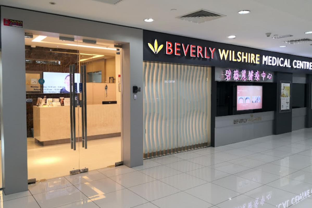 Top 10 Best Cellulite Treatment Clinics in Johor 2025 20 Beverly Wilshire Medical