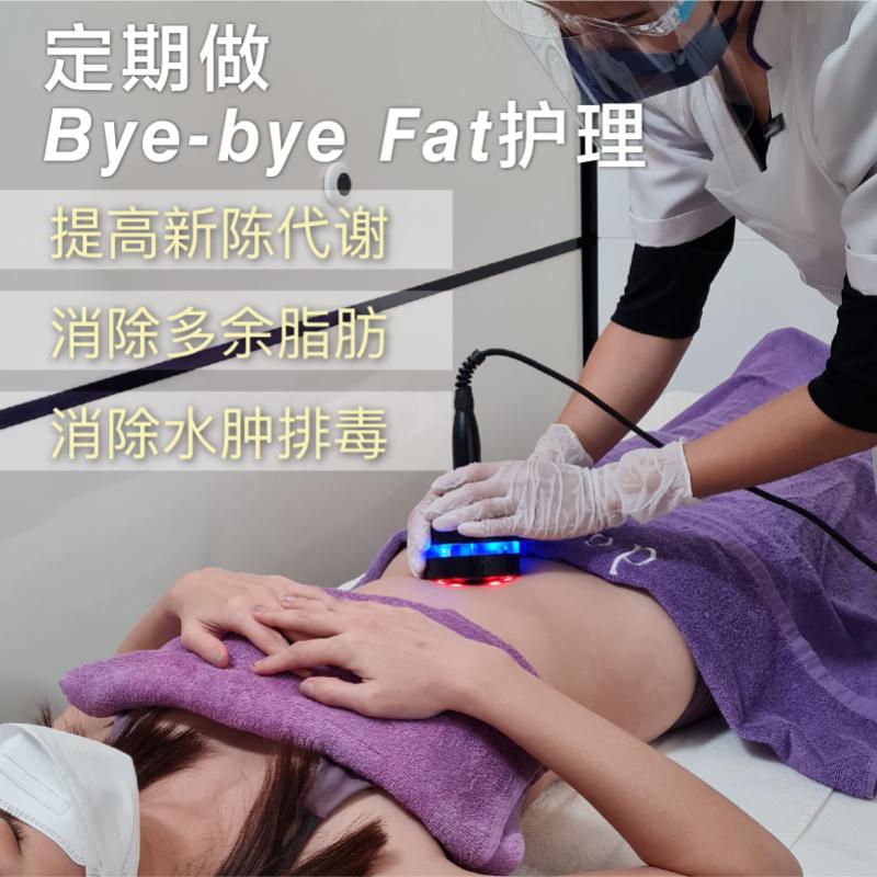 10 Klinik Rawatan Selulit Terbaik di Pulau Pinang 2025 3 Dorra Slimming 1