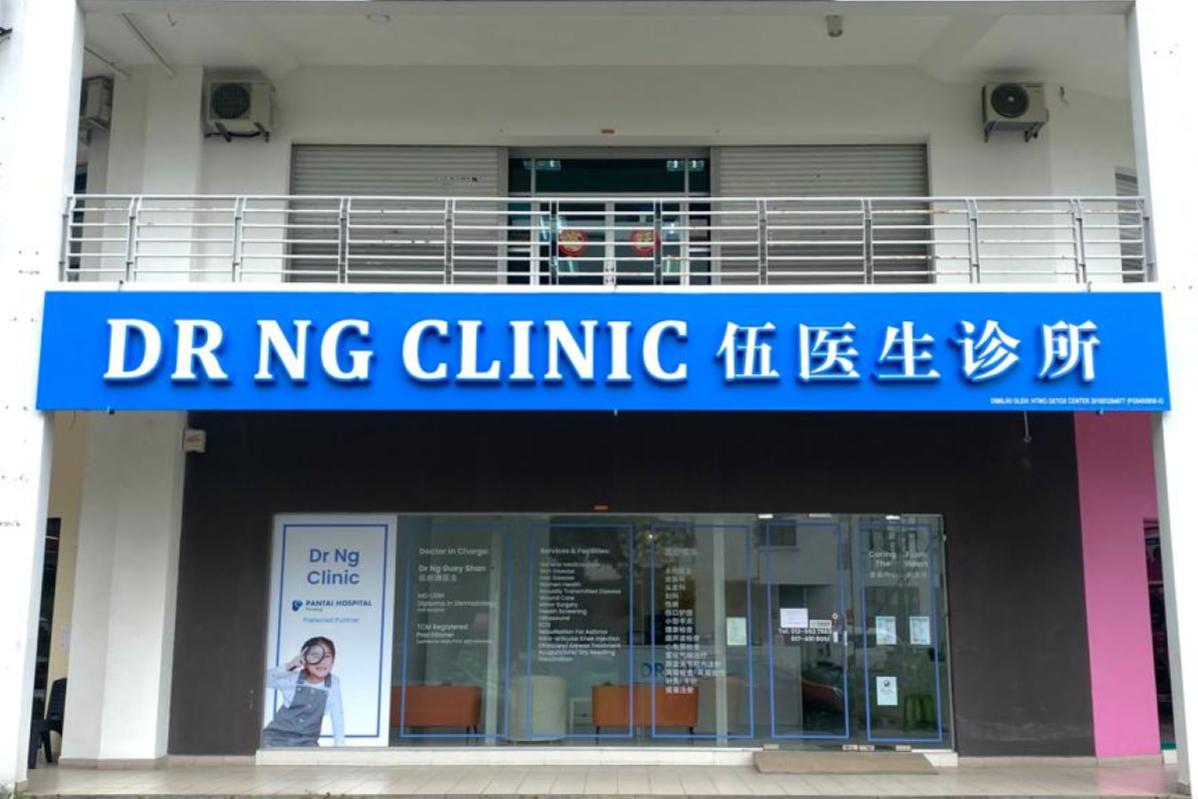 Top 10 Best Men's Health Clinics in Penang 2025 16 Dr Ng Clinic