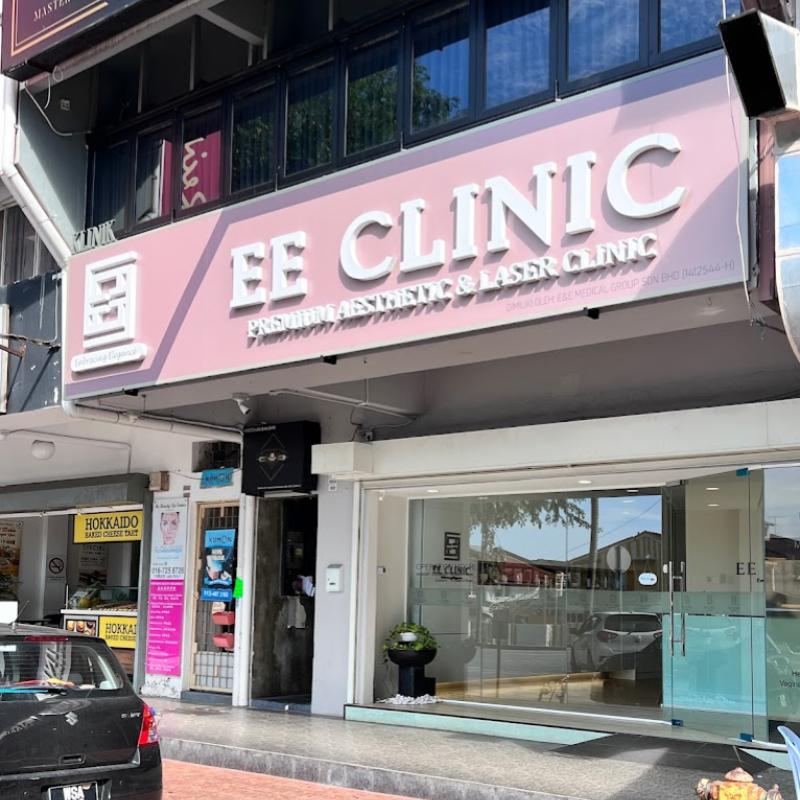 Top 10 Best HIFU Treatment Clinics in KL & Selangor 2025 18 EE Clinic 2