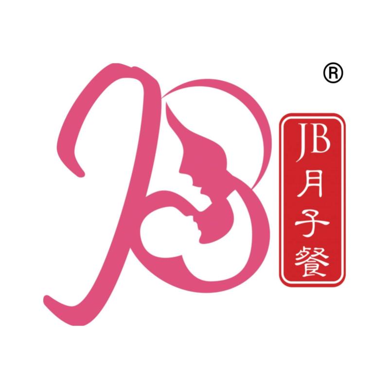 Top 10 Best Confinement Food Deliveries in Malaysia 2025 20 JB Confinement Food Delivery