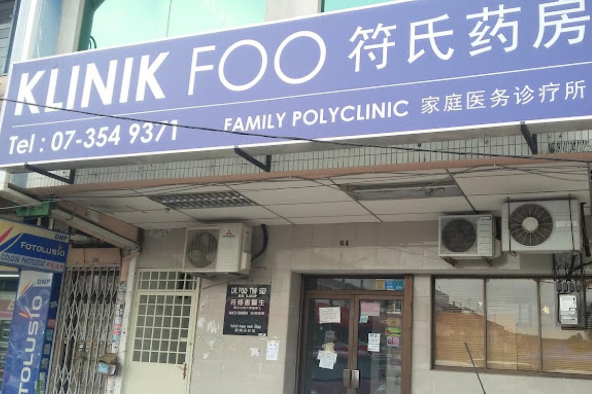 Top 10 Best Men's Health Clinics in Malaysia 2025 18 Klinik Foo
