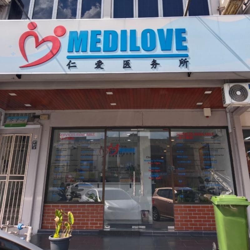 Top 10 Best Men's Health Clinics in PJ 2025 8 Klinik Medilove