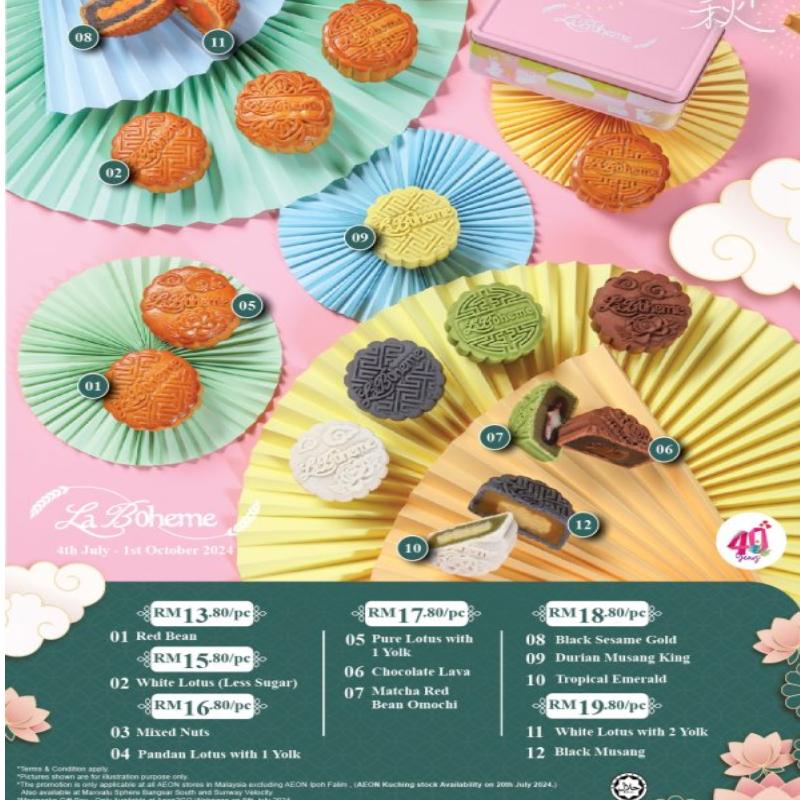 Top 8 Best Mooncakes In Penang 2025 17 La Boheme @ AEON 1