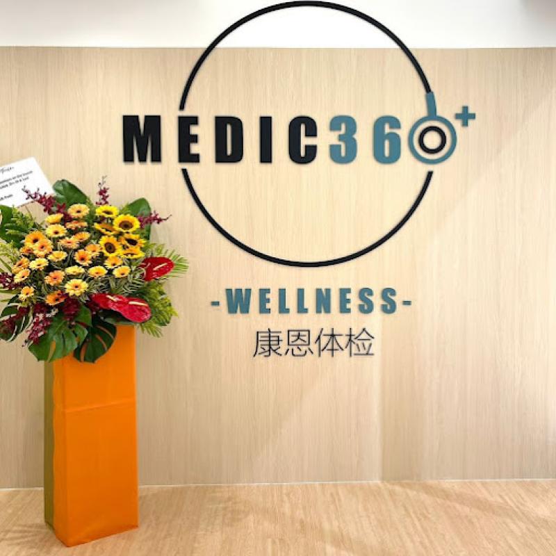 Top 10 Best Men's Health Clinics in Penang 2025 8 Medic360 Wellness Center