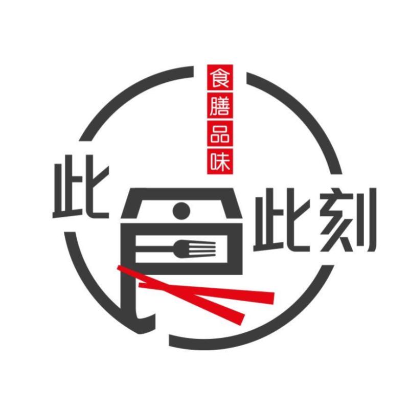 10 Penghantaran Makanan Berpantang Terbaik di Johor 2025 13 Moment Confinement Food Delivery