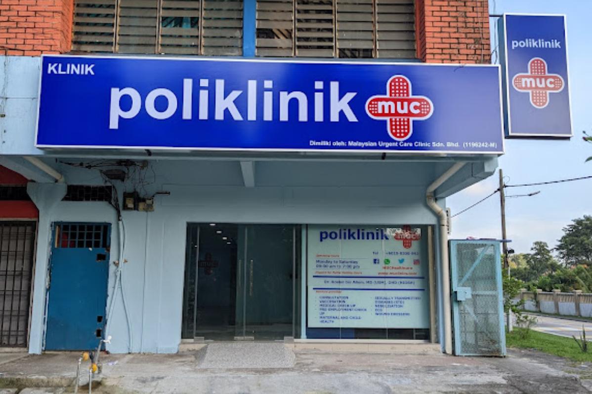 10 Klinik Kesihatan Lelaki Terbaik di Johor 2025 18 Poliklinik MUC
