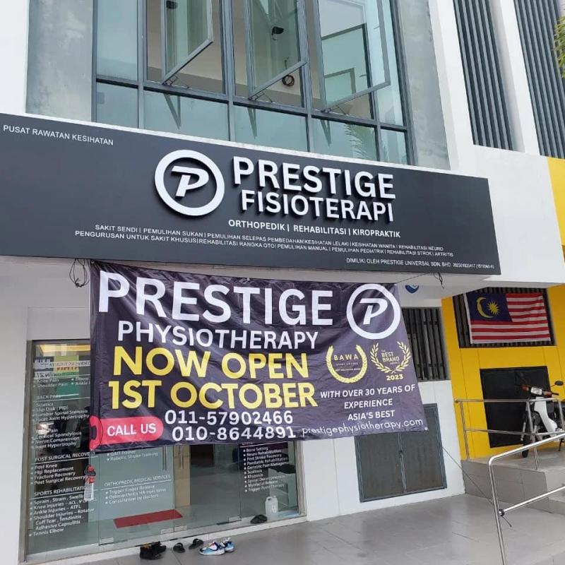 Top 10 Best Men's Health Clinics in Penang 2025 12 Prestige Physiotherapy