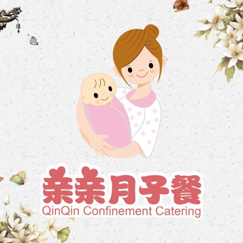 Top 10 Best Confinement Food Deliveries in Penang 2025 18 QinQin Confinement Catering 亲亲月子餐