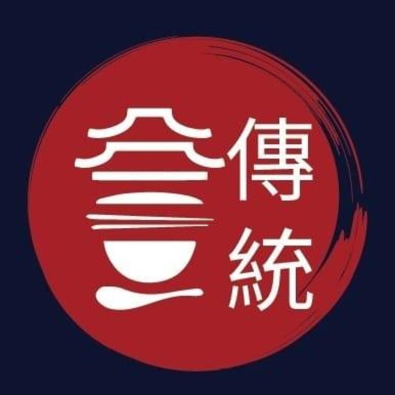 Top 10 Best Confinement Food Deliveries in KL & Selangor 2025 6 Tasty Heritage Signature