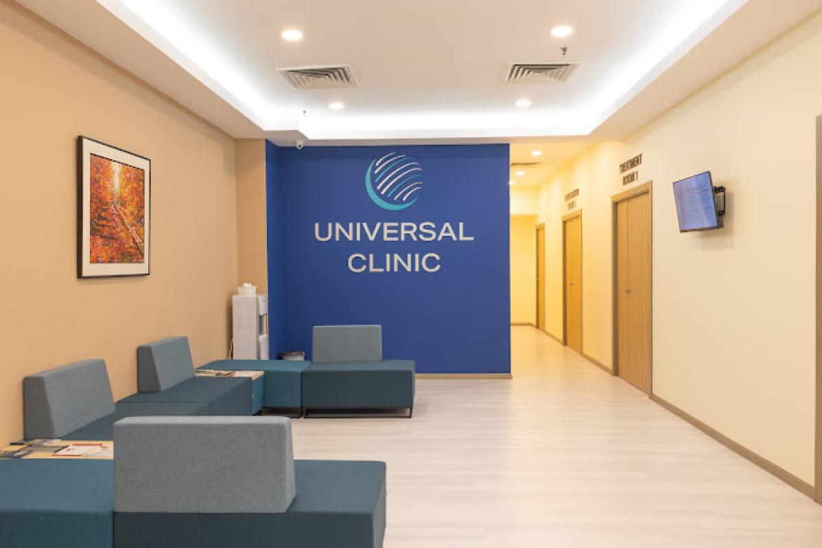 Top 10 Best Men's Health Clinics in KL & Selangor 2025 16 Universal Clinic