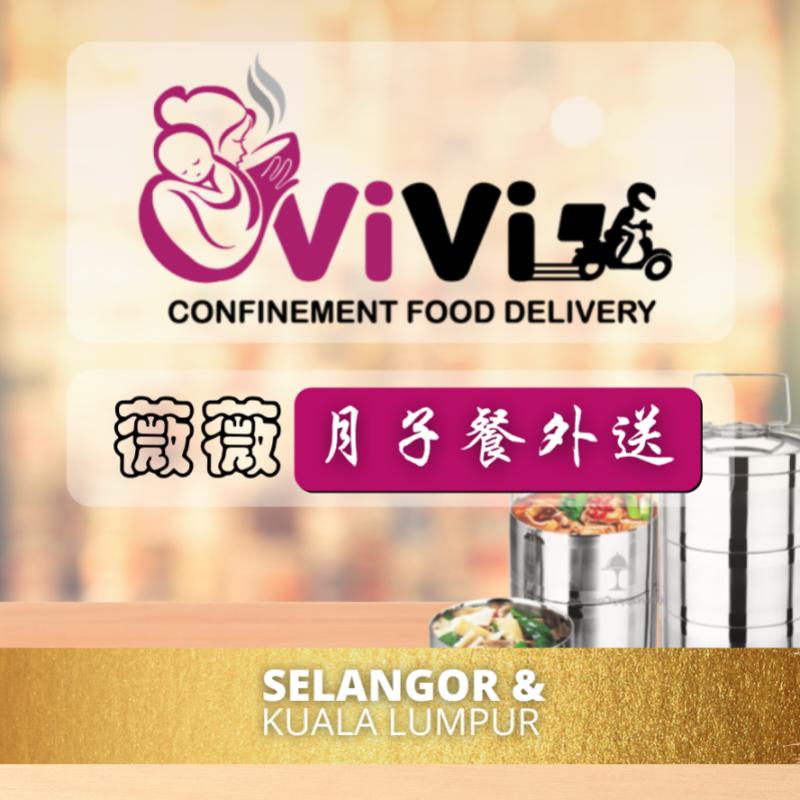 Top 10 Best Confinement Food Deliveries in KL & Selangor 2025 16 ViVi Confinement Food Delivery