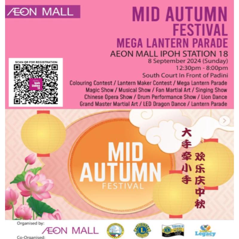 16 Must-Visit Places During Mid-Autumn Festival in Malaysia 2025 23 Watch Chinese Opera Show At AEON Mall Ipoh Station 18 1