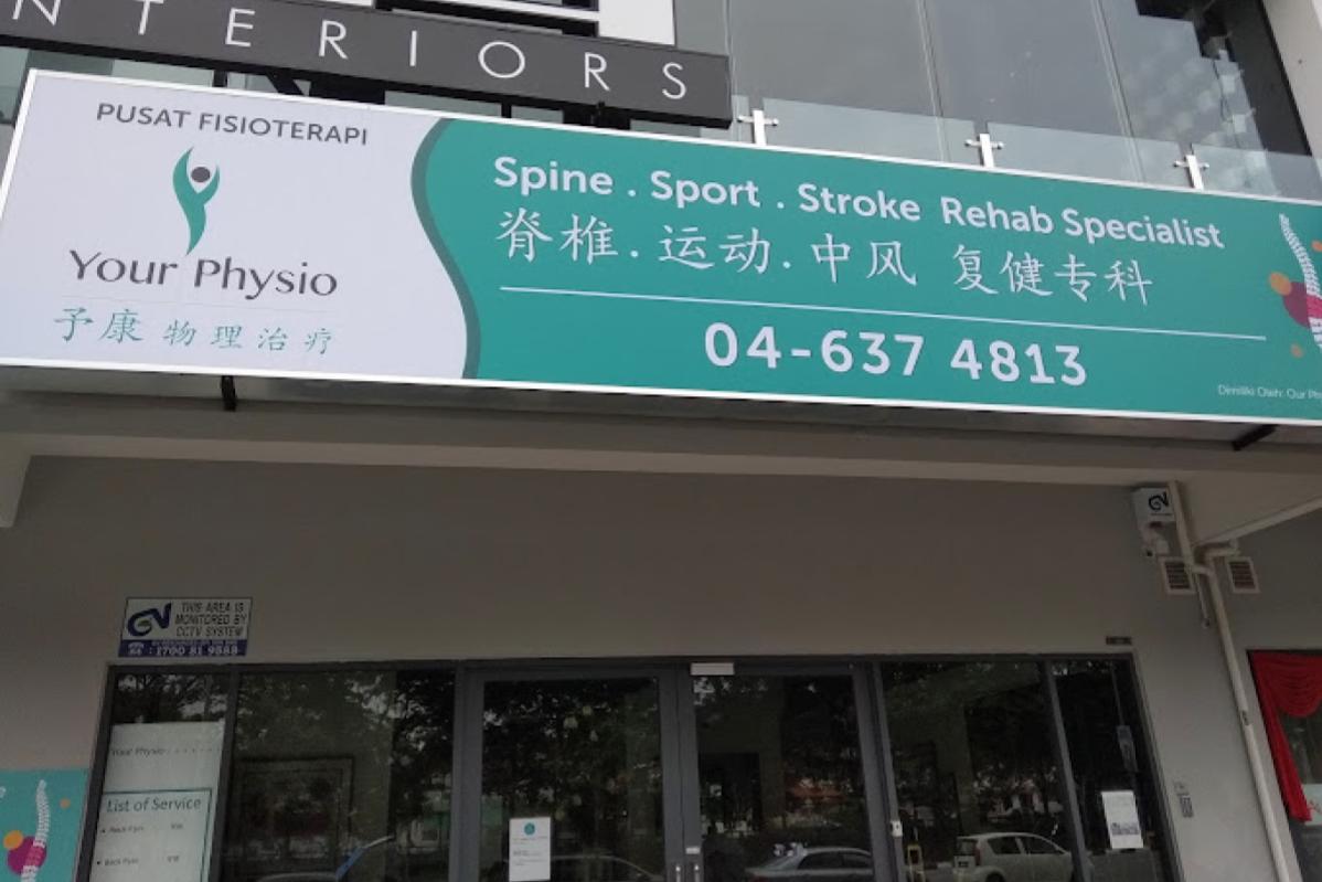 Top 10 Best Men's Health Clinics in Malaysia 2025 2 Your Physio