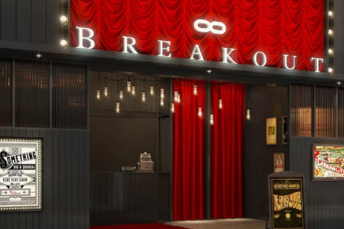 Top 11 Best Haunted Houses During Halloween in Malaysia 2024 18 Breakout