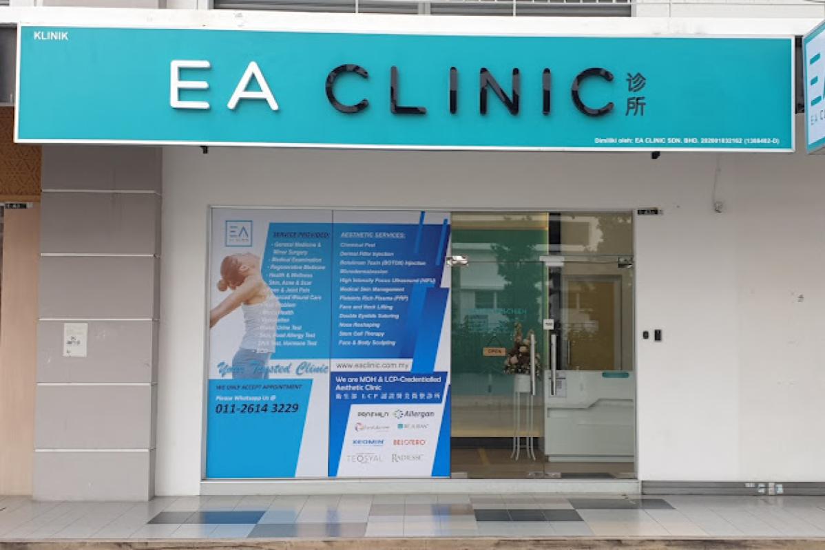 10 Klinik Botox Terbaik di Penang 2025 14 EA Clinic