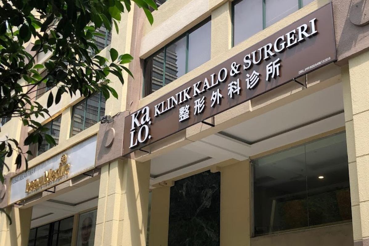 Top 10 Best Dermal Filler Clinics in KL & Selangor 2025 12 Kalo Cosmetic Surgery