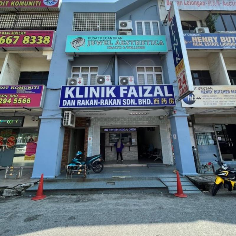 Top 10 Best Women’s Health Screening Packages in Johor 2025 4 Klinik Faizal Dan Rakan Rakan Sdn Bhd 24 Jam