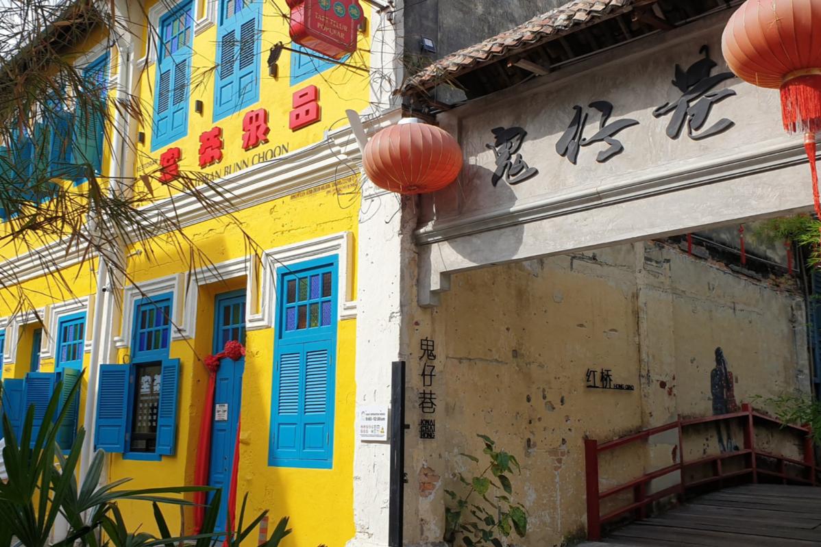 Top 10 Best Free Date Spots For Couple In KL 2025 13 Kwai Chai Hong 1