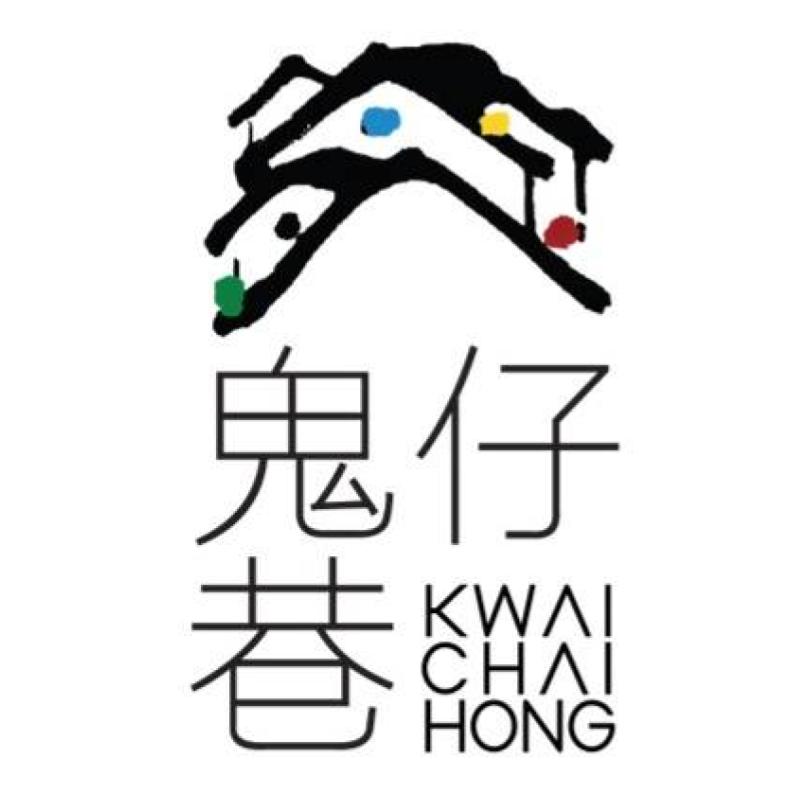 Top 10 Best Free Date Spots For Couple In KL 2025 12 Kwai Chai Hong