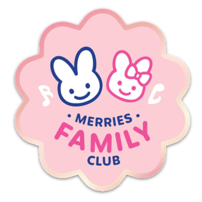 12 Barangan Keperluan Bayi Percuma Terbaik Untuk Ditebus di Malaysia 2025 4 Merries Family