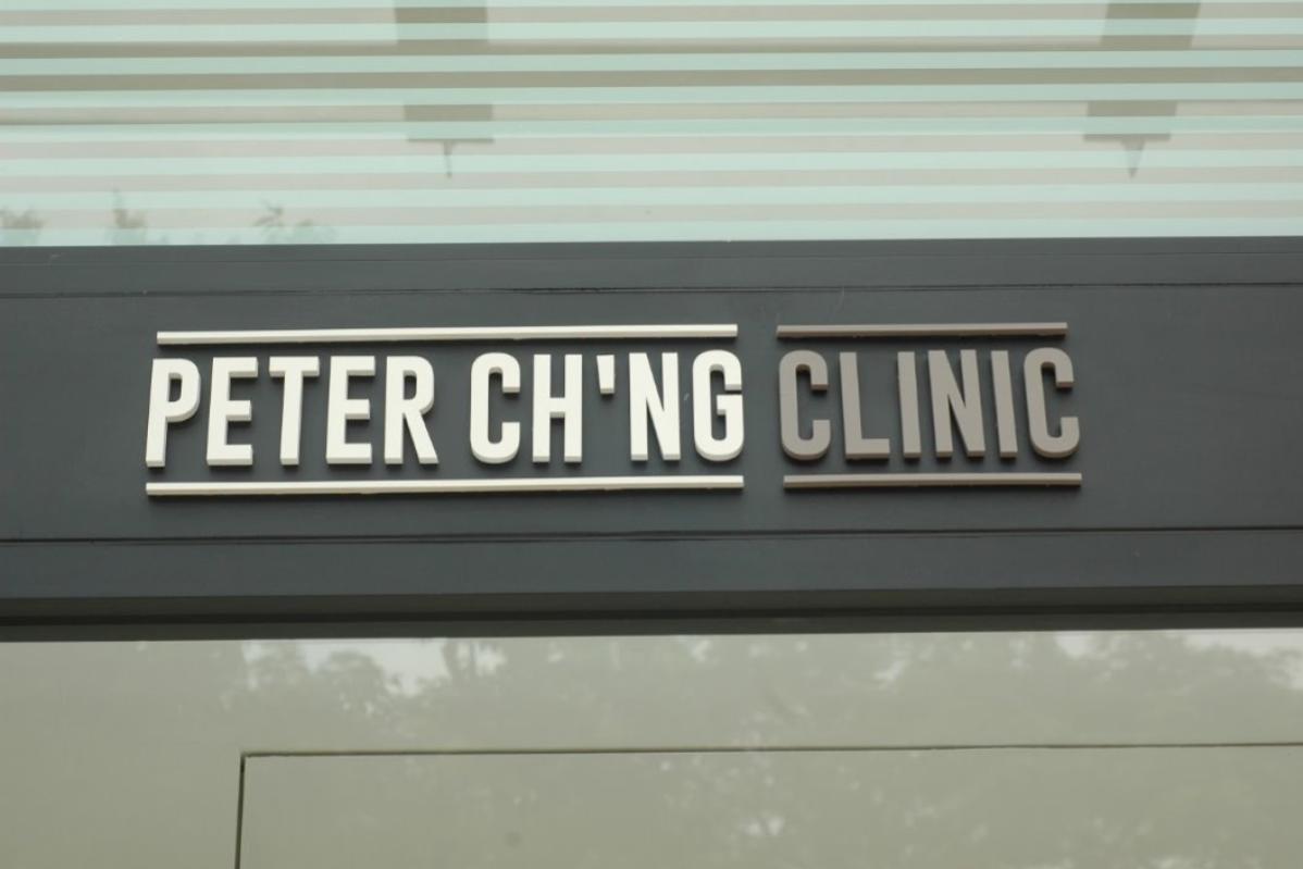 Top 10 Best Dermal Filler Clinics in KL & Selangor 2025 20 Peter Chng Clinic