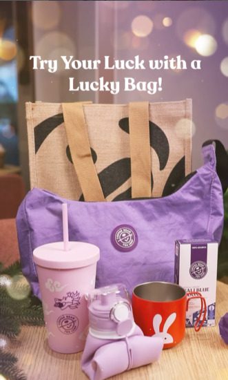 Christmas Promotions 2024 That You Should Not Miss! 5 Coffee Bean Tea Leaf 1