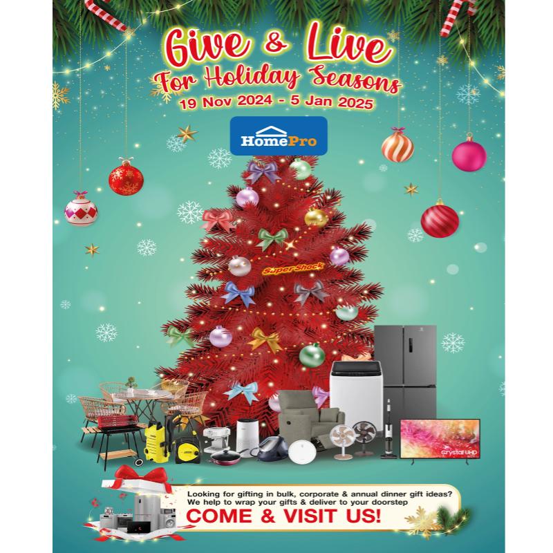 Christmas Promotions 2024 That You Should Not Miss! 20 HomePro