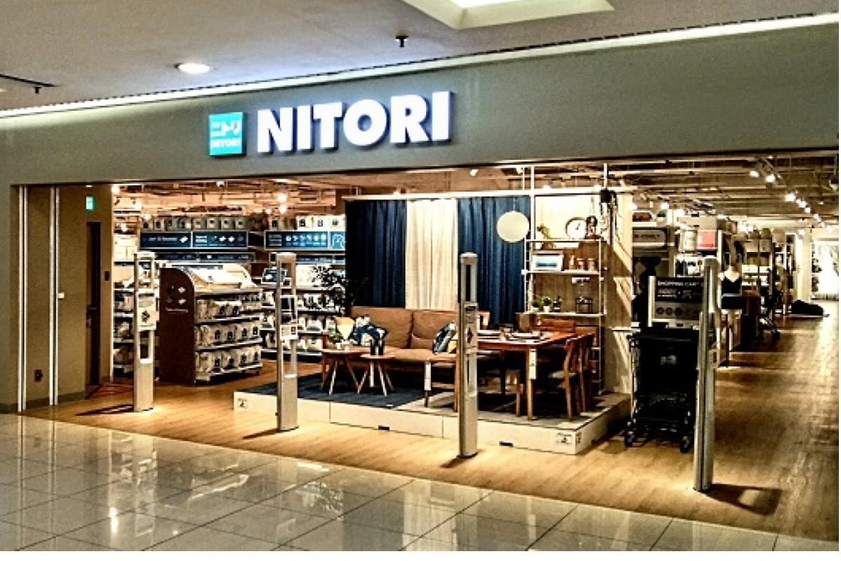 Top 10 Best Christmas Decorations Shops in KL & Selangor 2024 18 Nitori