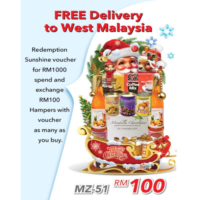 Top 10 Best Christmas Hampers in Malaysia 2024 10 Sunshine Hampers
