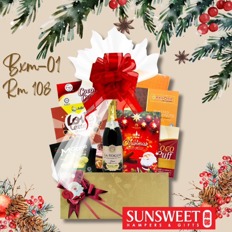Top 10 Best Christmas Hampers in Malaysia 2024 3 Sunsweet Hampers Gifts