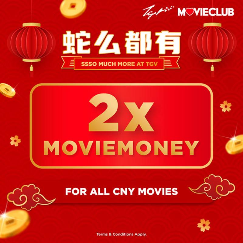 Double the Fun: Boost Your MovieMoney This CNY at TGV! 1 Double the Fun Boost Your MovieMoney This CNY at TGV