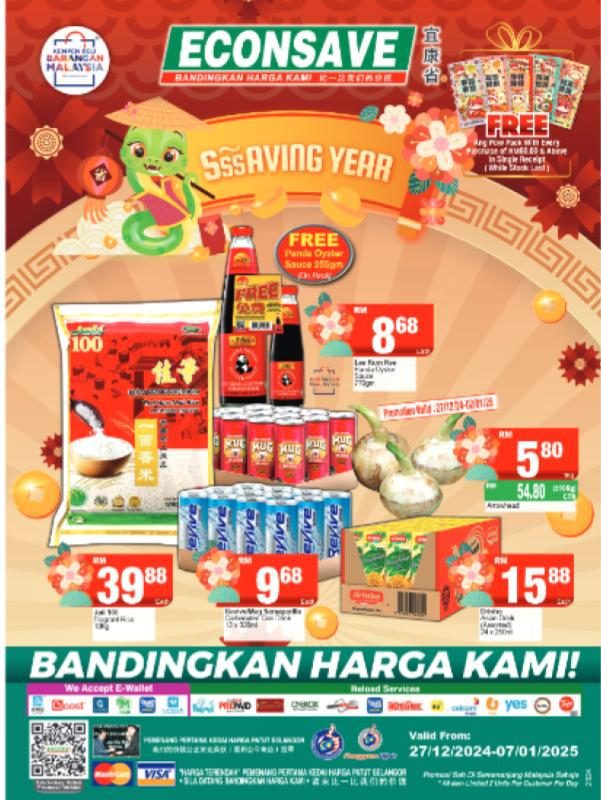 Chinese New Year 2025 Promotions 5 Econsave e1736499417123