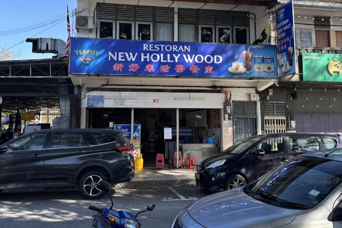 Top 10 Best Chinese Restaurants In Ipoh 2025 2 Restoran New Holly Wood