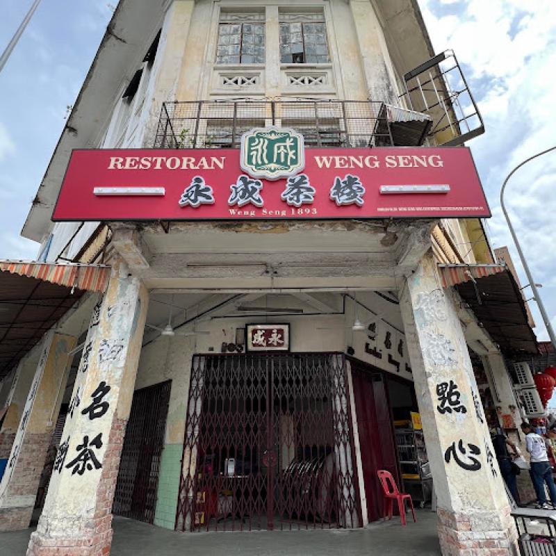 Top 10 Best Chinese Restaurants In Ipoh 2025 16 Restoran Weng Seng