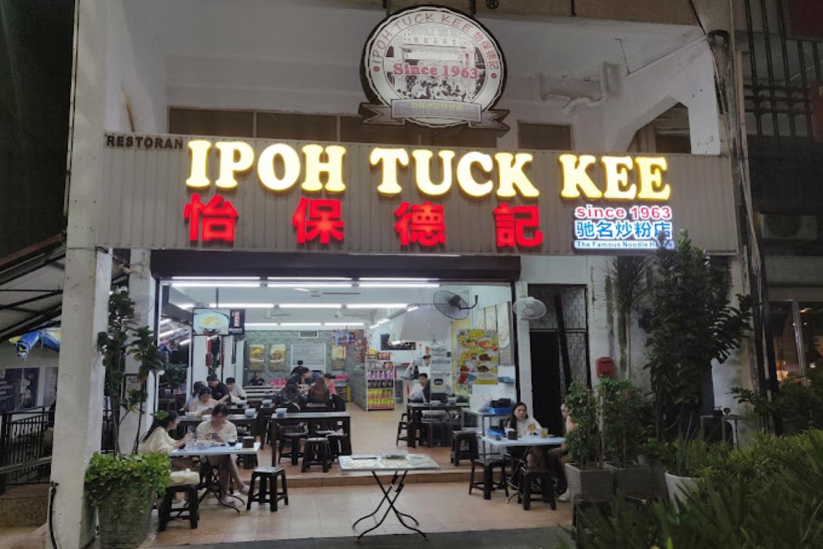Top 10 Best Chinese Restaurants In Ipoh 2025 8 Tuck Kee Restaurant Sdn Bhd