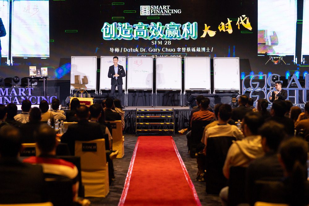 Top 10 Smart Money Moves to Make in Your 30s (Including One You Probably Haven’t Thought Of)|Reflections After Speaking with Gary Chua 2 datuk dr gary chua speaker